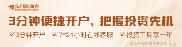 金牛所 美国白宫宣布提高进口钢铝关税至50% 对英国仍维持在25%不变